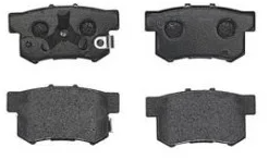 Pastilla Freno Trasera Bosch 7418-D1086 — HONDA ACCORD 2000-2015 ; SUZUKI KIZASHI 2010-2013 ; GREAT WALL HO